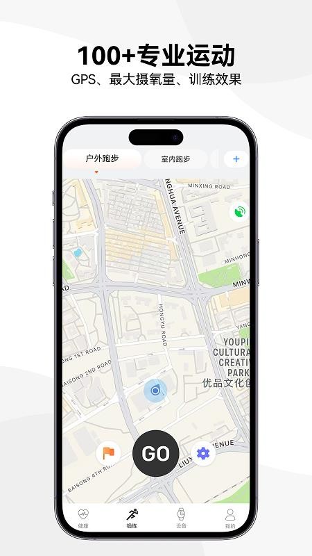 Lenyes Life免费版v1.0.1 3