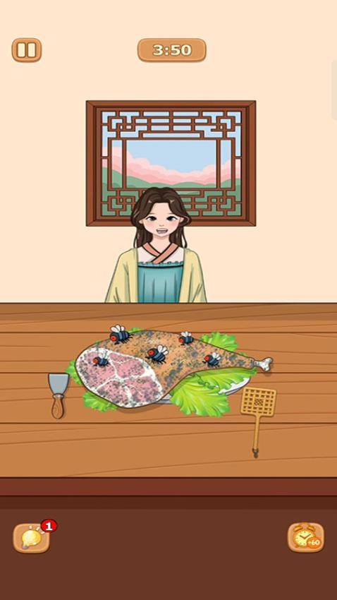 吃货小厨师游戏v187.1.1 2