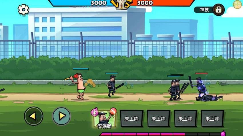 请叫我指挥官游戏v1.0.0(2)