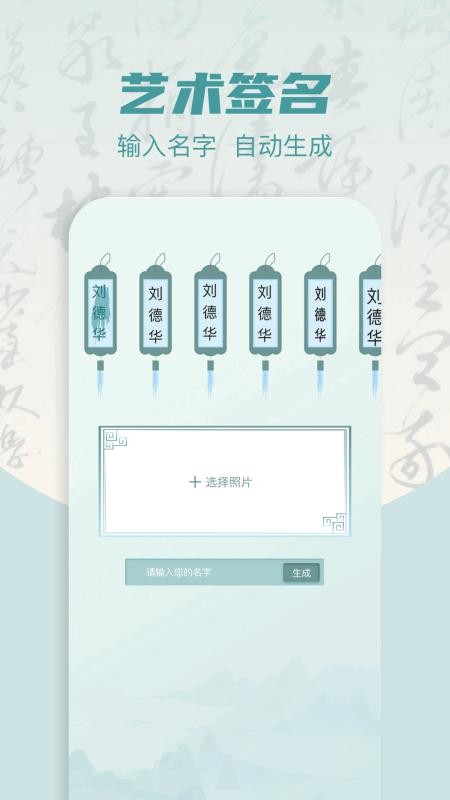 phet免费版v1.3 3