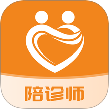愈程陪诊师手机版