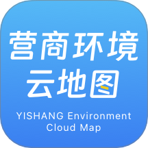 营商环境云地图app最新版本