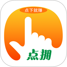 点拥app官网版