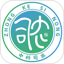 中科司农最新版 v1.1.0.72