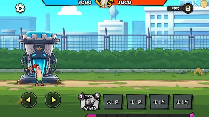 请叫我指挥官游戏v1.0.0(1)