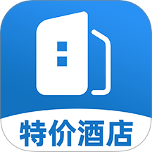 特价酒店查询客户端 v1.0.1