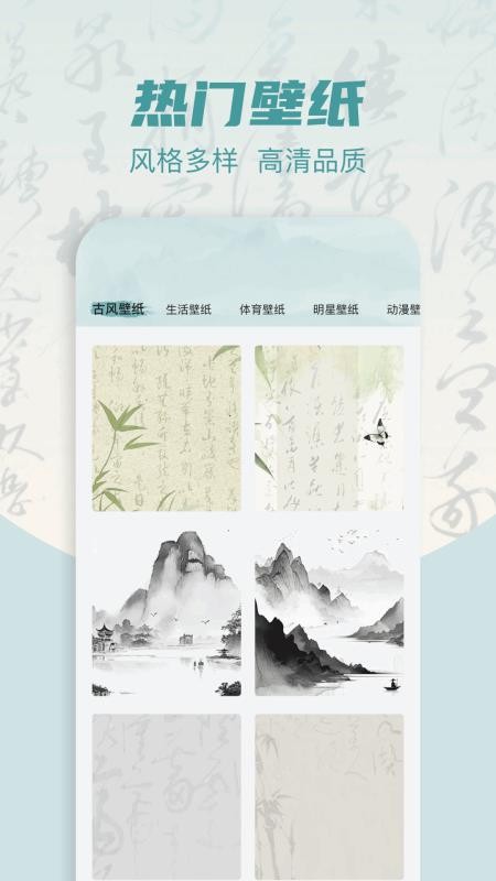 phet免费版v1.3 2