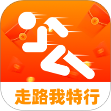 走路我特行官网版 v2.0.1