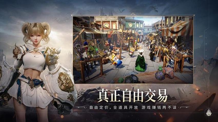 零度曙光游戏