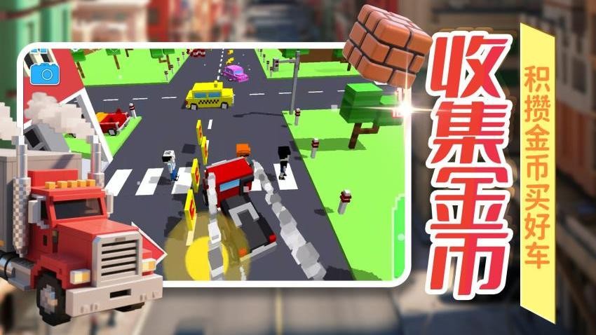 暴走卡车模拟器游戏v2.0.1(2)