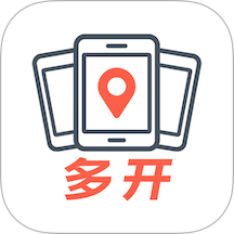 无界多开免费版 v1.0.2