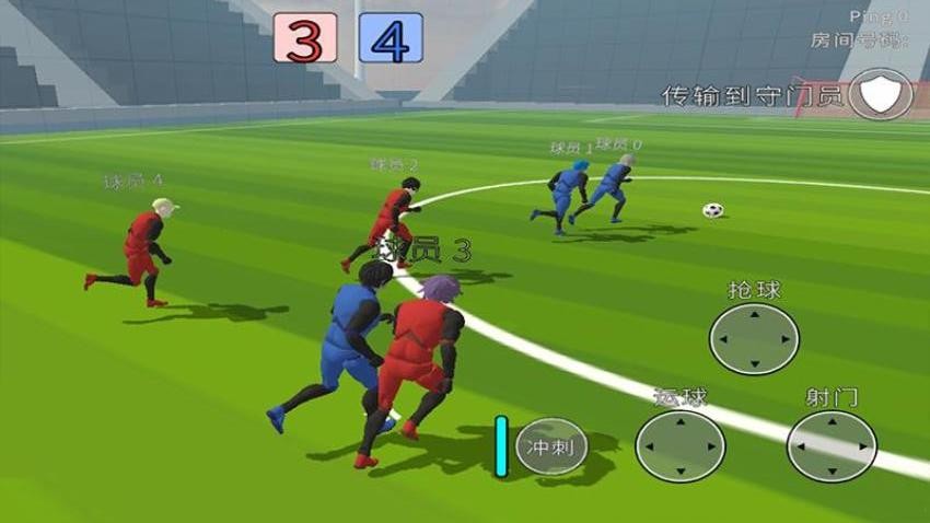 踢足球模拟器游戏v1.0.0(2)