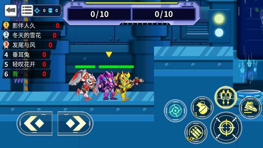 铁甲勇士游戏v1.0.0(2)