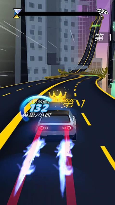我要造跑车游戏v187.1.1 2