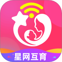 星网互育最新版 v1.0.0