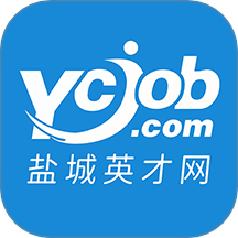 盐城英才网免费版 v1.0.8
