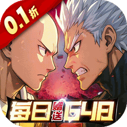 召唤英雄手游 v1.0.240.0