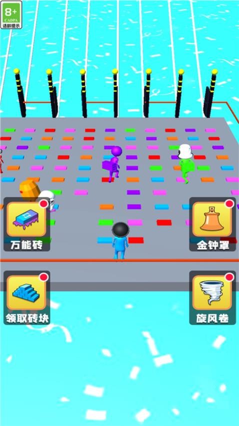 搭个桥就跑游戏v1.0.0(2)