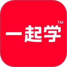 一起学最新版本 v3.9.26.1005