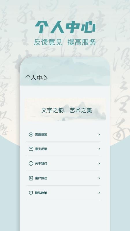 phet免费版v1.3 4