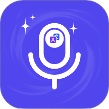 AI掌中翻译客户端 v1.0.0
