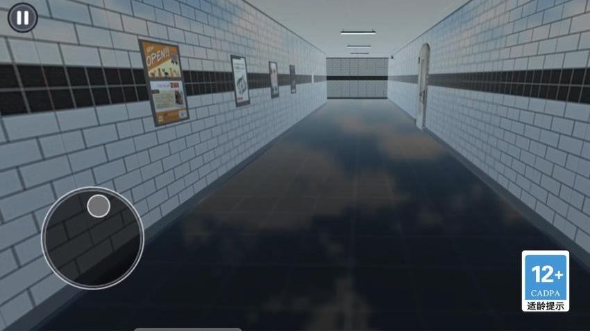 绝密大逃亡游戏v1.0.0 4