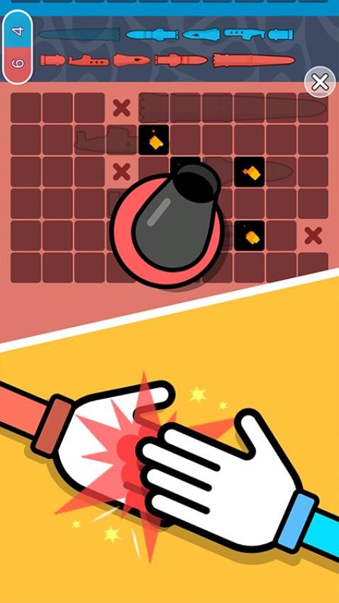 我和你1V1对决游戏v1.0.0(1)