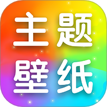 全局透明皮肤app