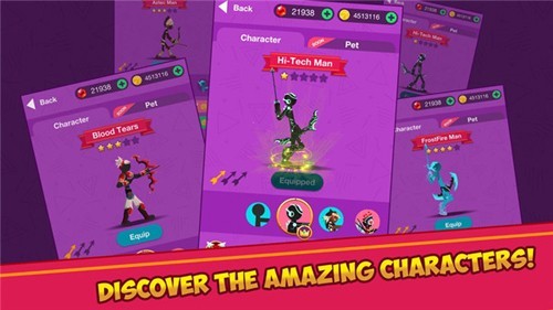 火柴人史诗弓箭手游戏(Stickman Epic Archer)v3.0.1 2