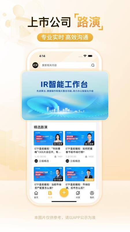 粒场软件v7.0.3(3)