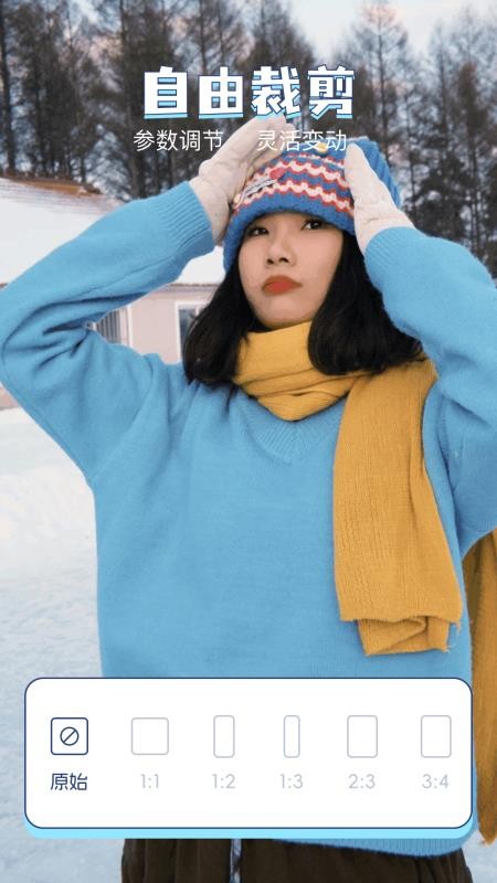 Linghtrom最新版v1.1(1)