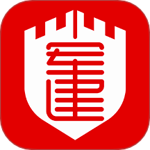 軍建教育手機(jī)版