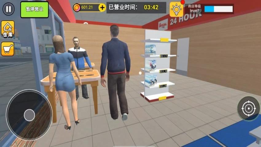 数码抽卡大战