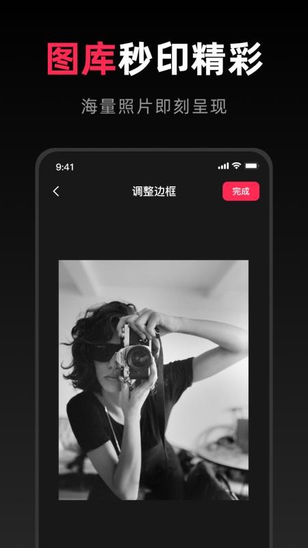 Can one print官方版