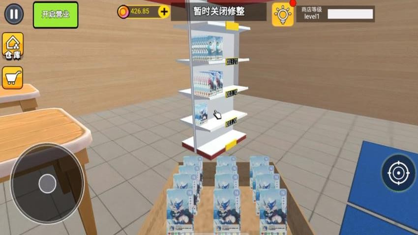 数码抽卡大战