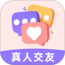 软白最新版