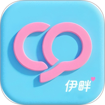 伊畔官方版 v1.0.1