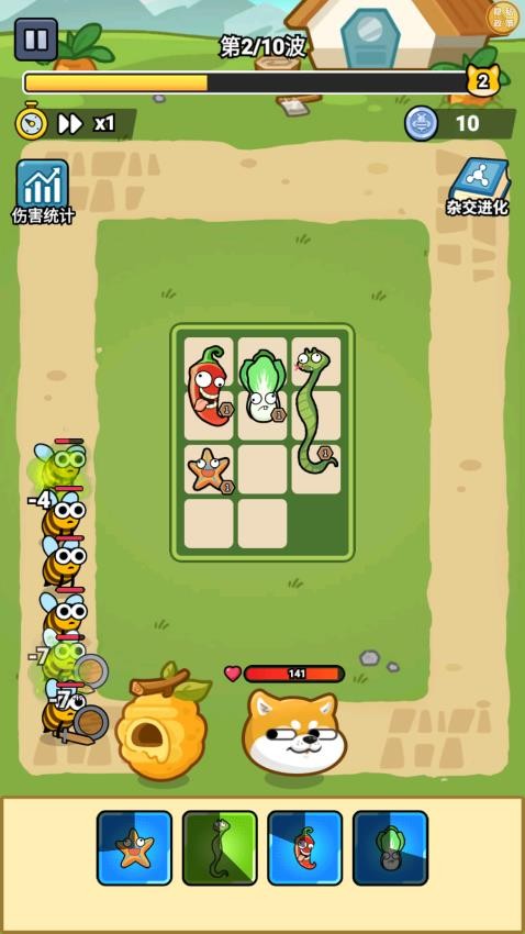 萌寵大行動游戲v1.0.0 3