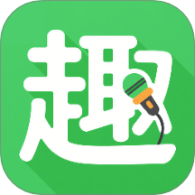 趣配音免费版 v7.59.3
