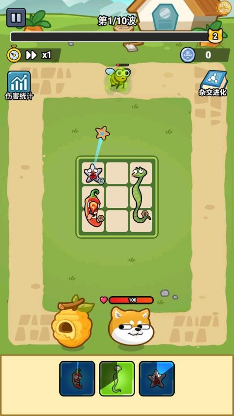 萌寵大行動游戲v1.0.0 2