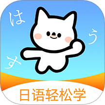 池小鸿日语app v1.0.0