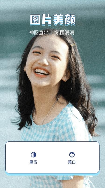 Linghtrom最新版v1.1(3)