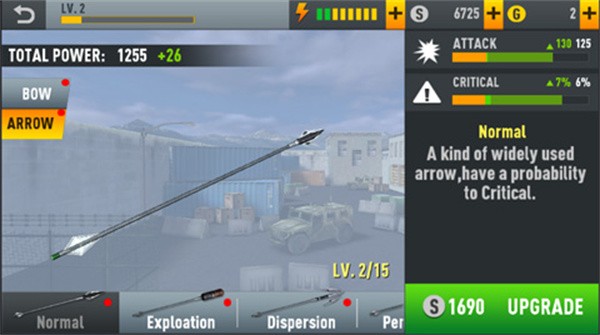 弓箭刺客游戏(Assassin Archer)v1.2.4 4