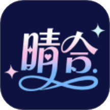 晴合官网版 vqh1.1
