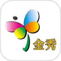 金秀融媒手机版 v3.5.193