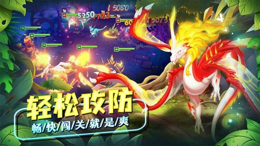 我有一座育龍島手游v1.0.69 2