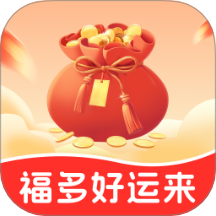 福多好运来手机版 v2.0.1