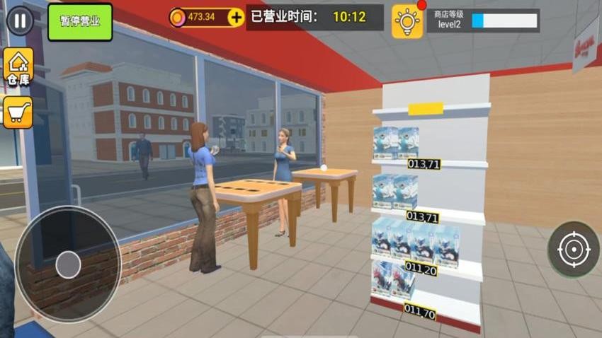 数码抽卡大战