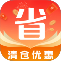 购物低价淘最新版 v1.0.0