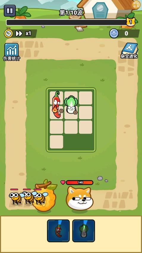 萌寵大行動游戲v1.0.0 1